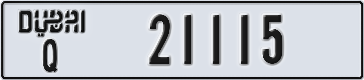 dubai License Plate Number 21115 Code Q