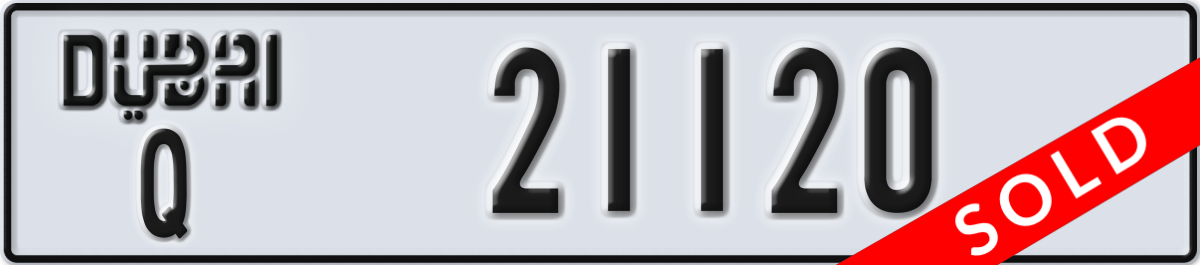 dubai License Plate Number 21120 Code Q