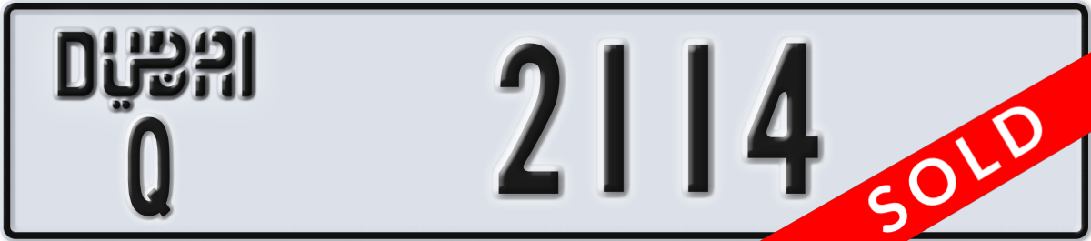 dubai License Plate Number 2114 Code Q