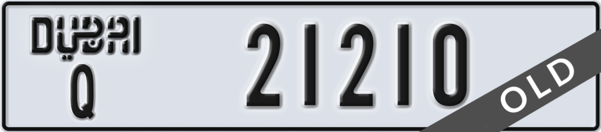 dubai License Plate Number 21210 Code Q