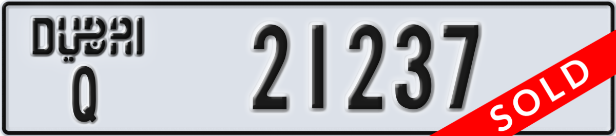 dubai License Plate Number 21237 Code Q