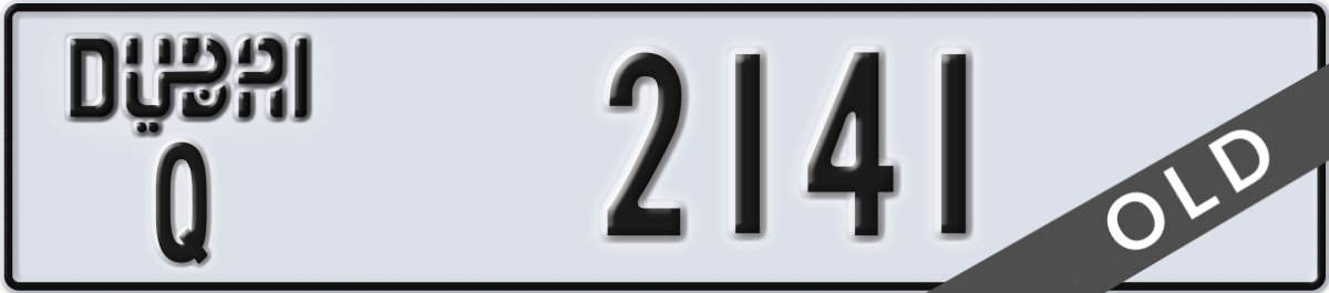 dubai License Plate Number 2141 Code Q