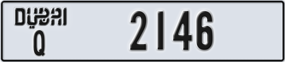 dubai License Plate Number 2146 Code Q