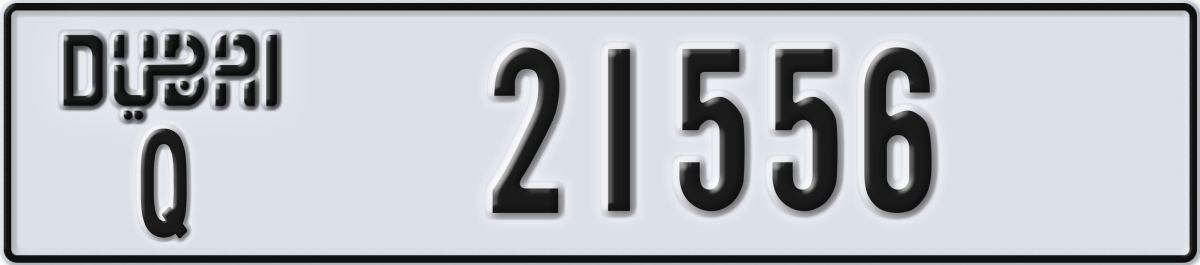 dubai License Plate Number 21556 Code Q