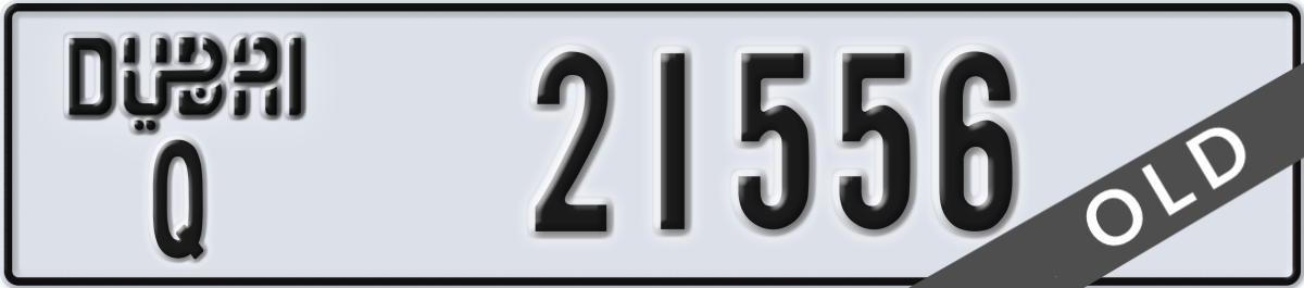 dubai License Plate Number 21556 Code Q