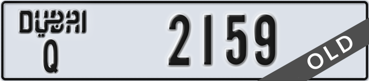dubai License Plate Number 2159 Code Q