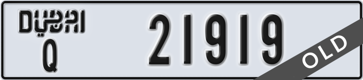 dubai License Plate Number 21919 Code Q