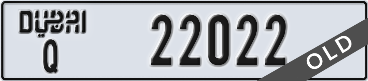 dubai License Plate Number 22022 Code Q