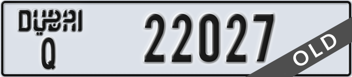 dubai License Plate Number 22027 Code Q