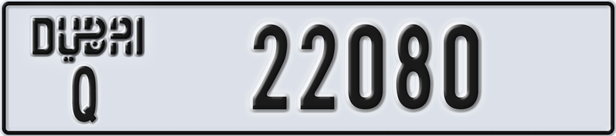 dubai License Plate Number 22080 Code Q