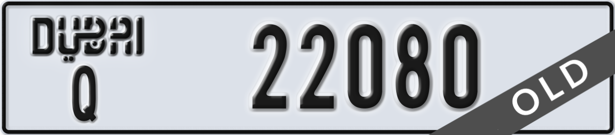 dubai License Plate Number 22080 Code Q