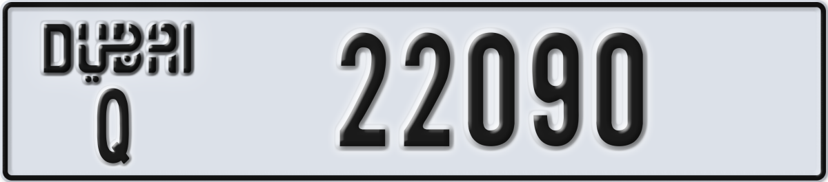 dubai License Plate Number 22090 Code Q