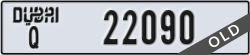 dubai - code - Q - number -22090
