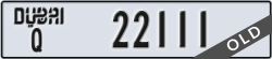 dubai - code - Q - number -22111