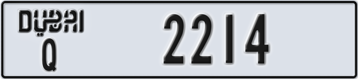 dubai License Plate Number 2214 Code Q