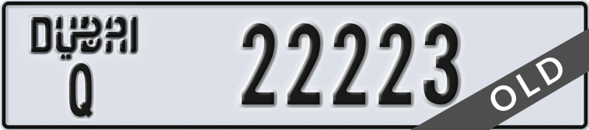 dubai License Plate Number 22223 Code Q