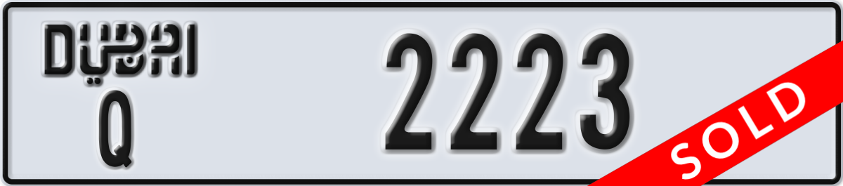 dubai License Plate Number 2223 Code Q
