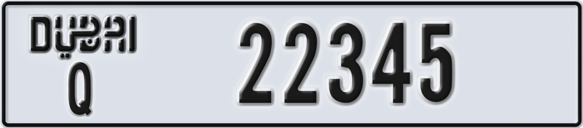 dubai License Plate Number 22345 Code Q