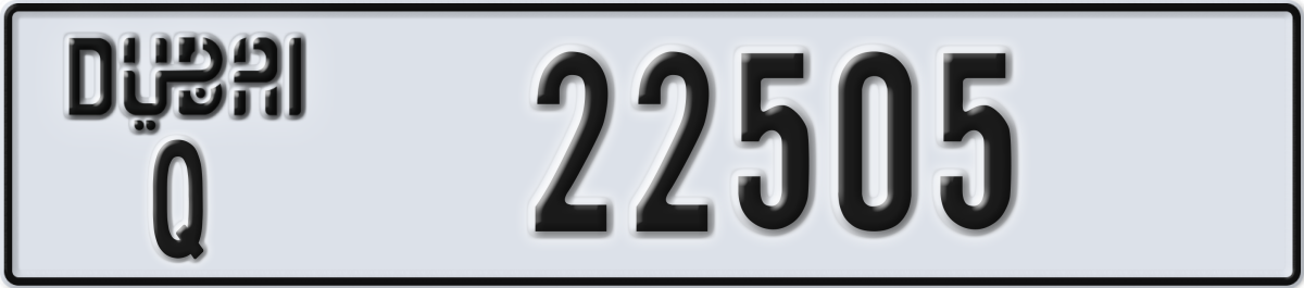 dubai License Plate Number 22505 Code Q
