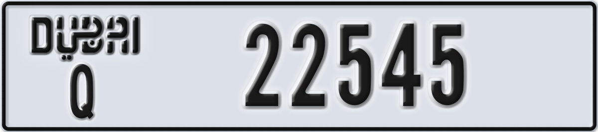 dubai License Plate Number 22545 Code Q