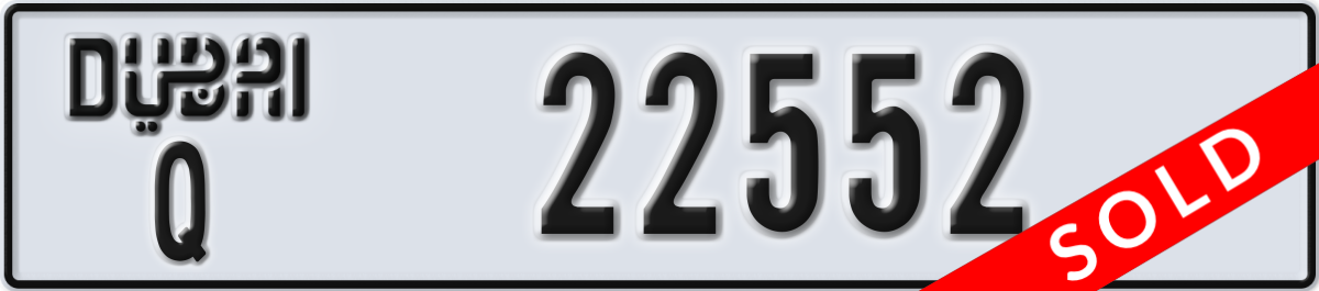 dubai License Plate Number 22552 Code Q