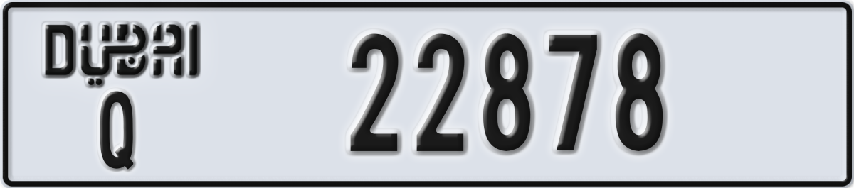 dubai License Plate Number 22878 Code Q