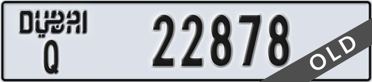 dubai License Plate Number 22878 Code Q