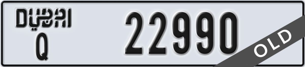 dubai License Plate Number 22990 Code Q