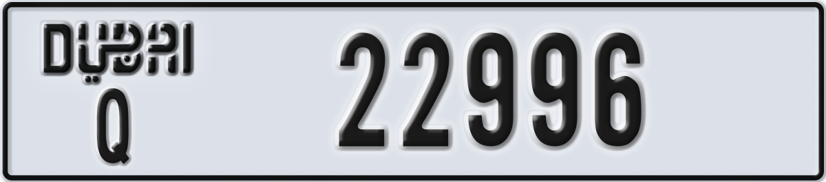 dubai License Plate Number 22996 Code Q