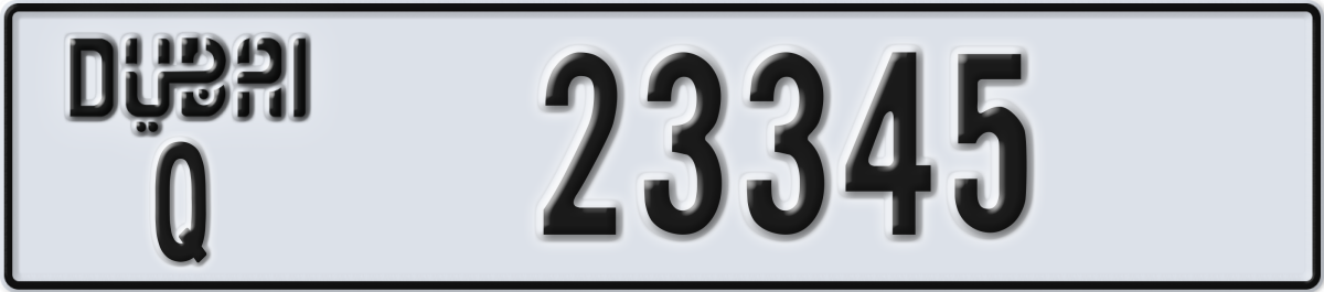 dubai License Plate Number 23345 Code Q