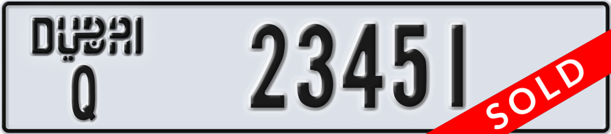 dubai License Plate Number 23451 Code Q
