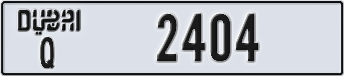 dubai License Plate Number 2404 Code Q