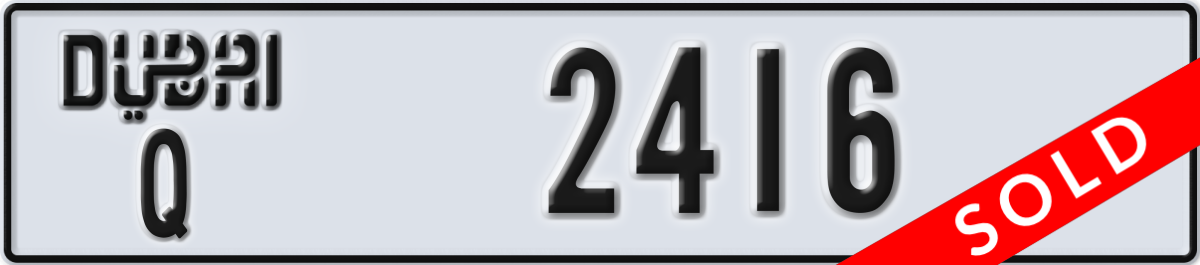 dubai License Plate Number 2416 Code Q