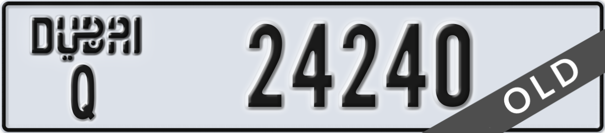 dubai License Plate Number 24240 Code Q