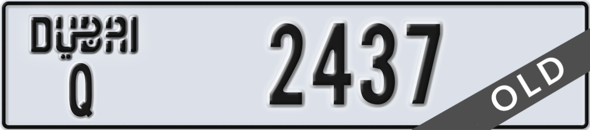 dubai License Plate Number 2437 Code Q