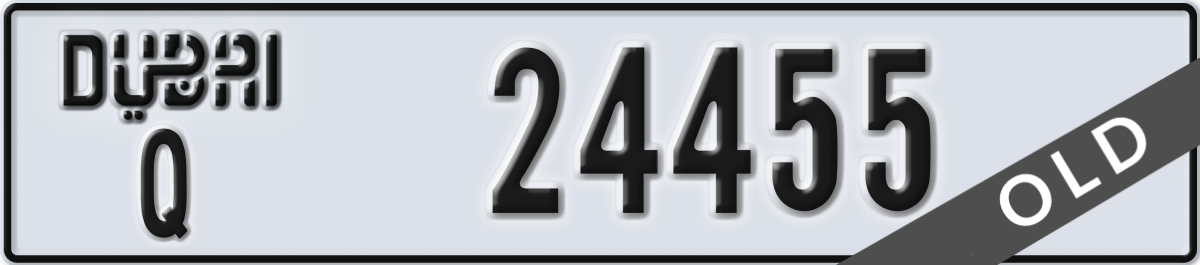 dubai License Plate Number 24455 Code Q