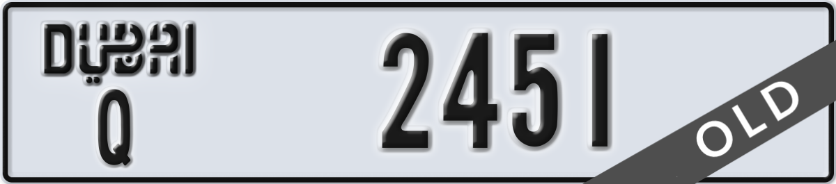 dubai License Plate Number 2451 Code Q