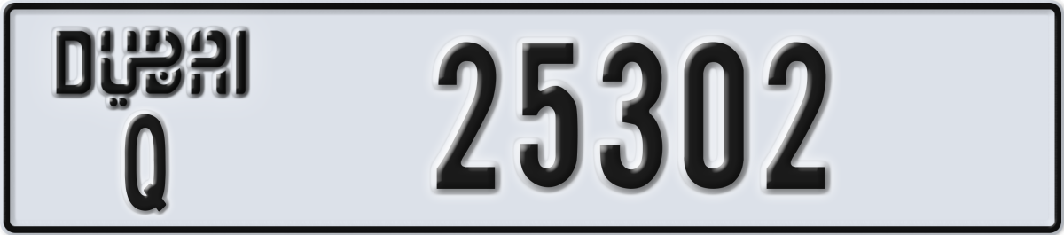 dubai License Plate Number 25302 Code Q
