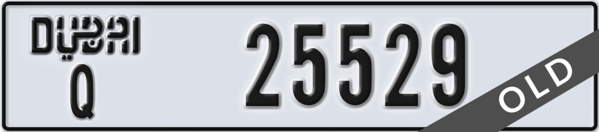 dubai License Plate Number 25529 Code Q