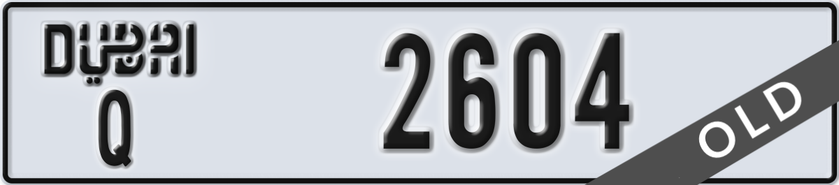 dubai License Plate Number 2604 Code Q