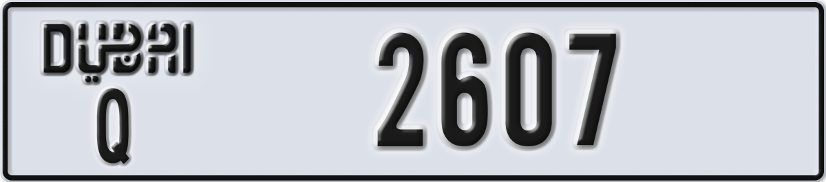 dubai License Plate Number 2607 Code Q