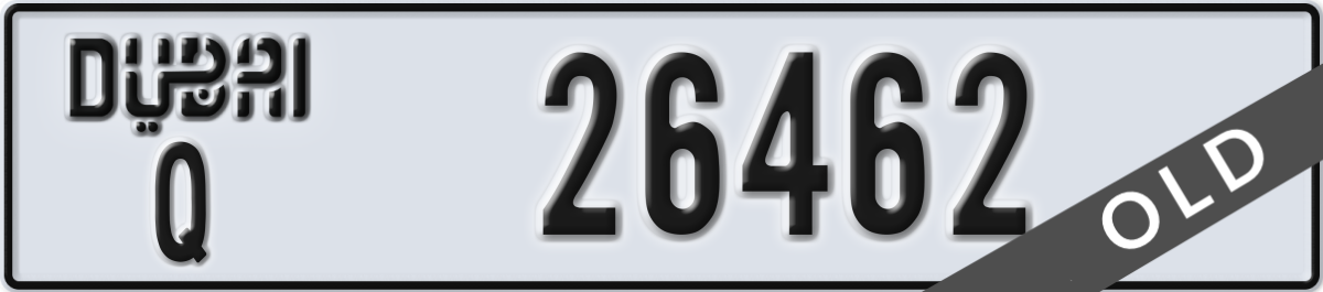 dubai License Plate Number 26462 Code Q