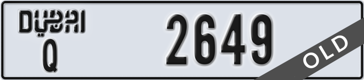 dubai License Plate Number 2649 Code Q