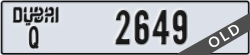 dubai - code - Q - number -2649