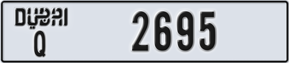 dubai License Plate Number 2695 Code Q
