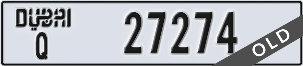dubai License Plate Number 27274 Code Q