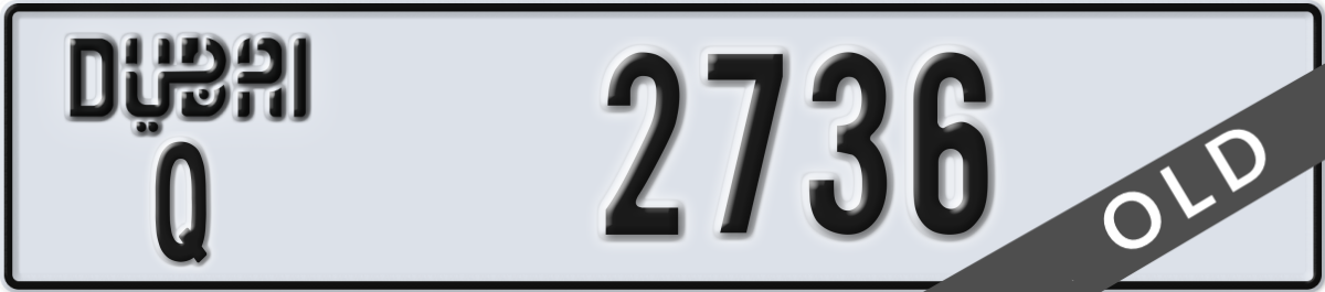dubai License Plate Number 2736 Code Q