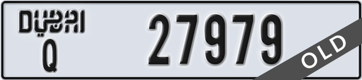 dubai License Plate Number 27979 Code Q