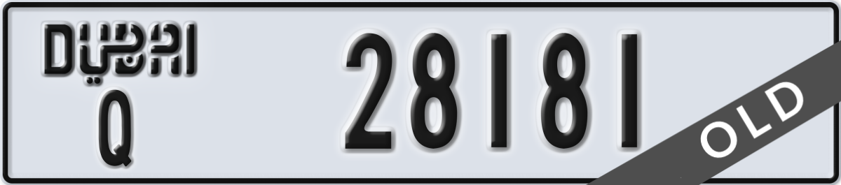 dubai License Plate Number 28181 Code Q