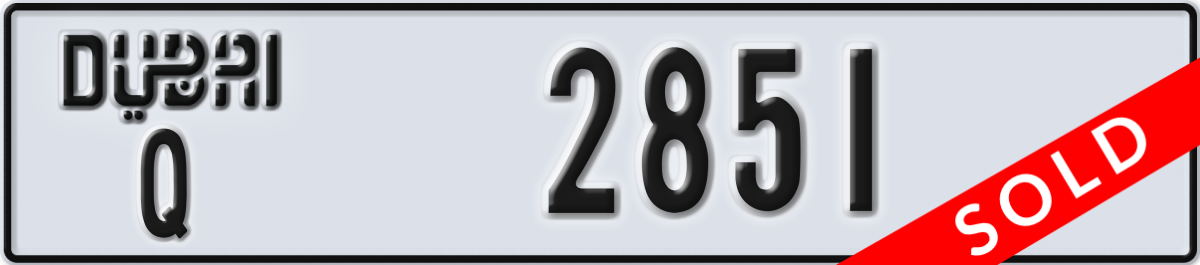 dubai License Plate Number 2851 Code Q